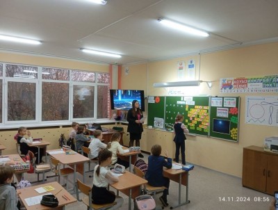 otzv 1