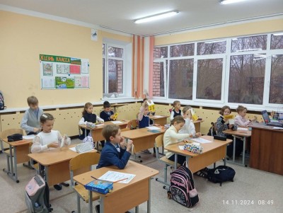 otzv 1