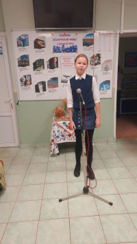 b mova15 11 2024 1