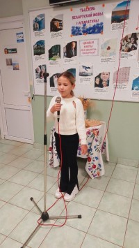 b mova15 11 2024 5